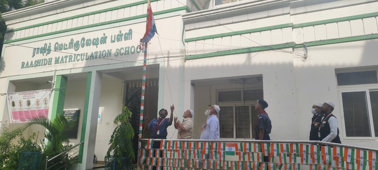Independence Day Celebration ( August 15, 2024):