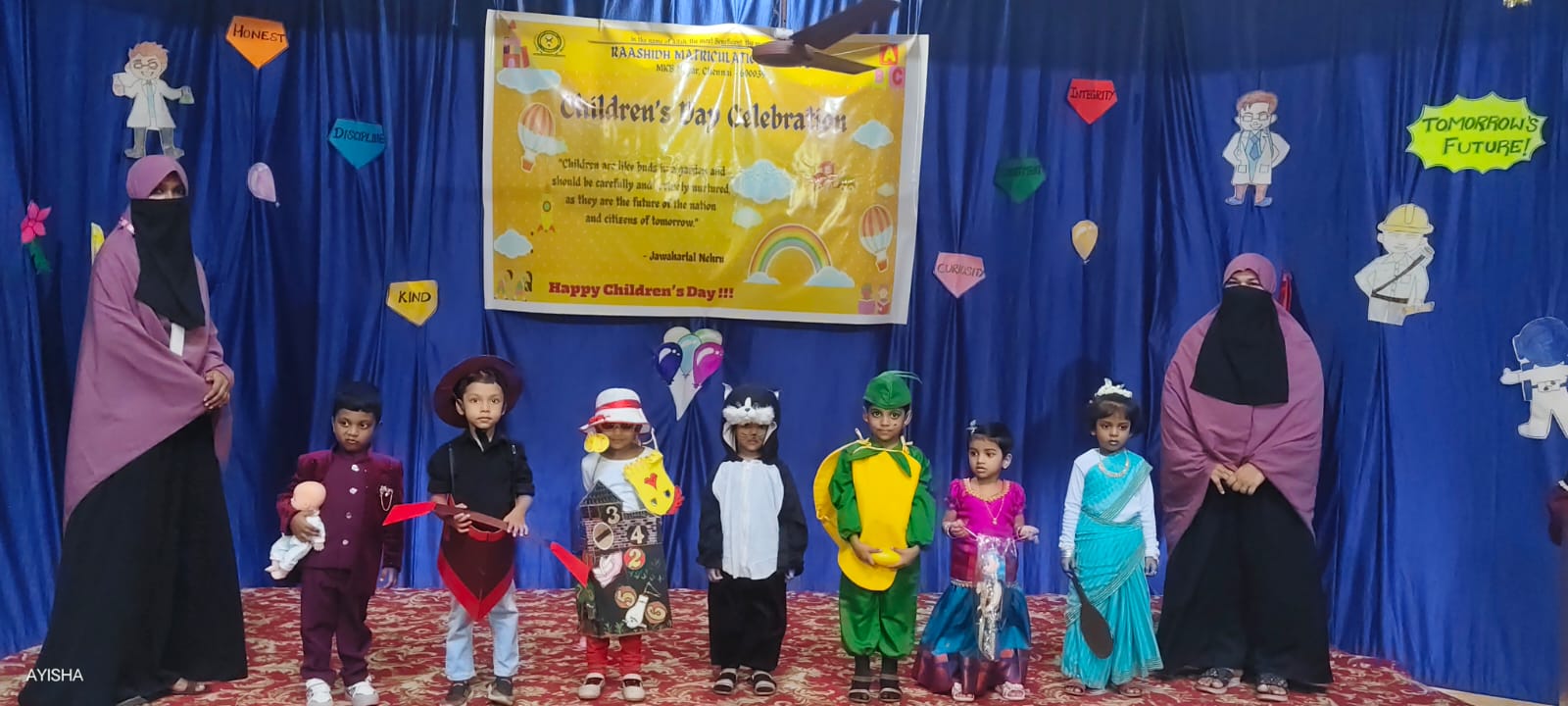 Children’s Day Celebration 2024