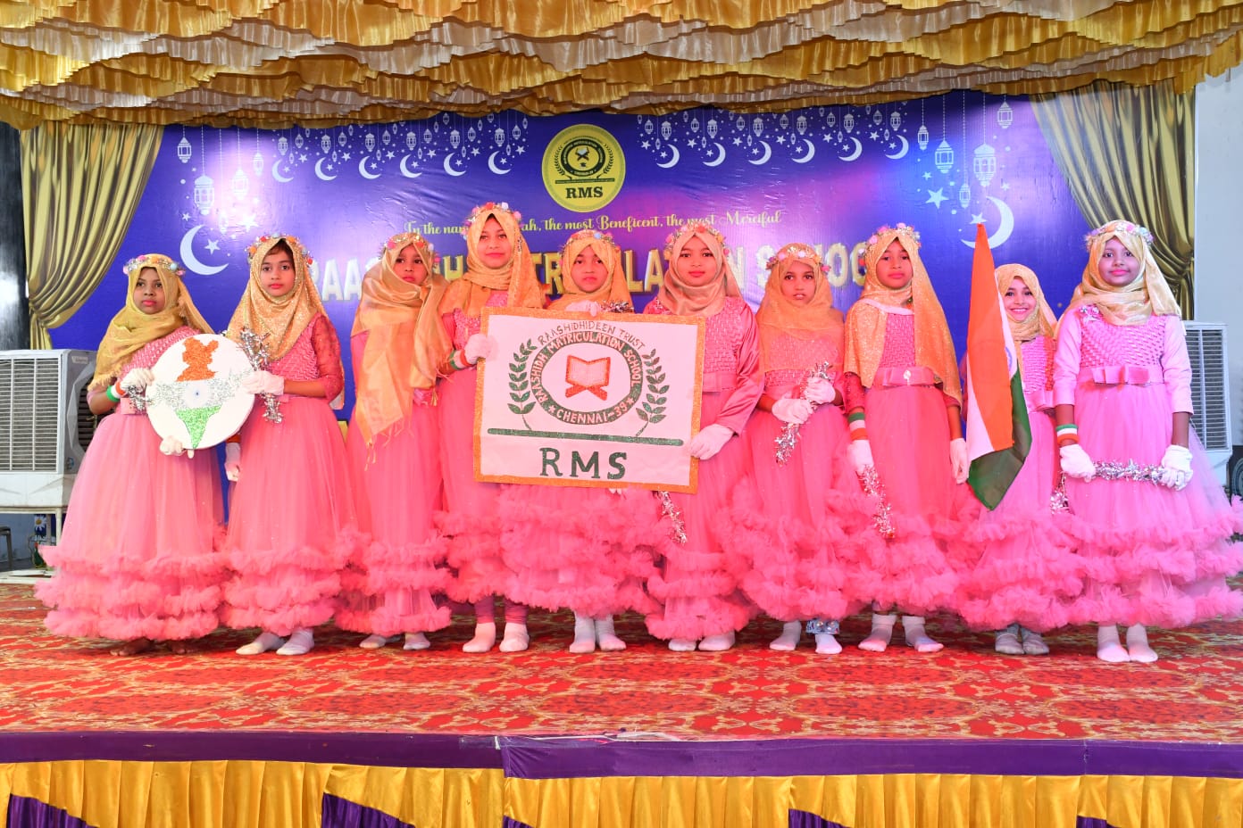 Annual day: 2024-25