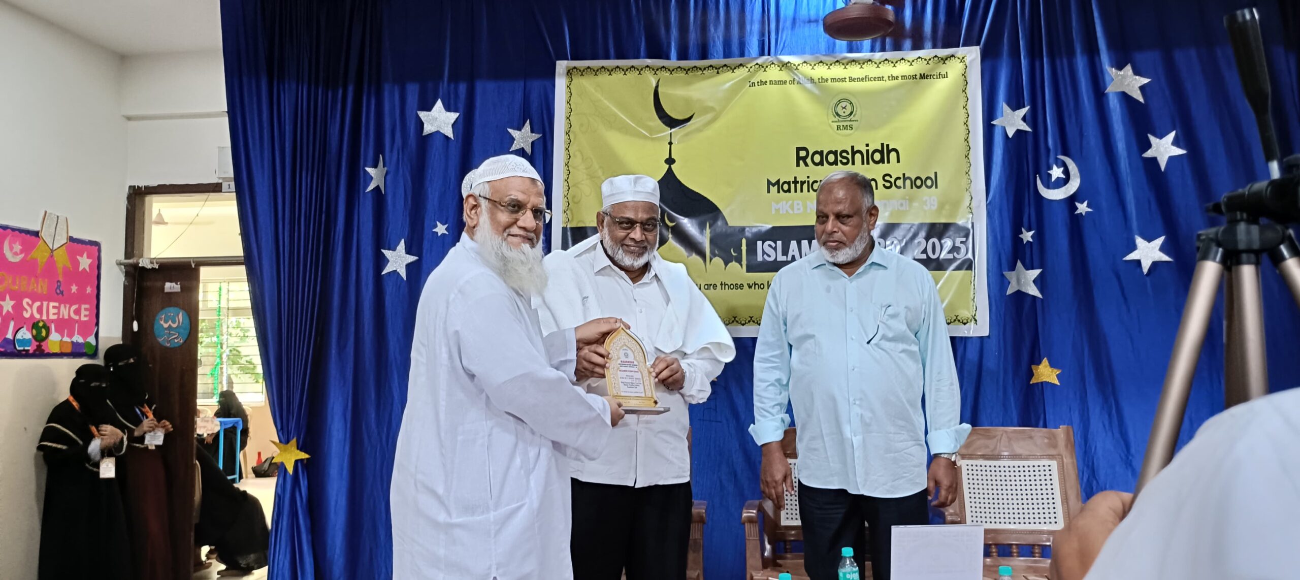 Islamic Expo 2025 – A Grand Celebration of Faith and Knowledge